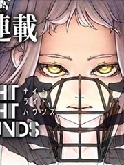 墨色浮生 漫改剧集封面